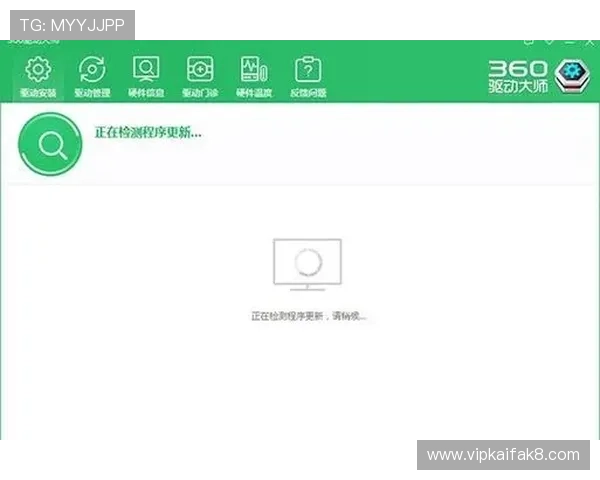 凯发集团网页版登录常见问题解答，帮助用户快速解决登录难题