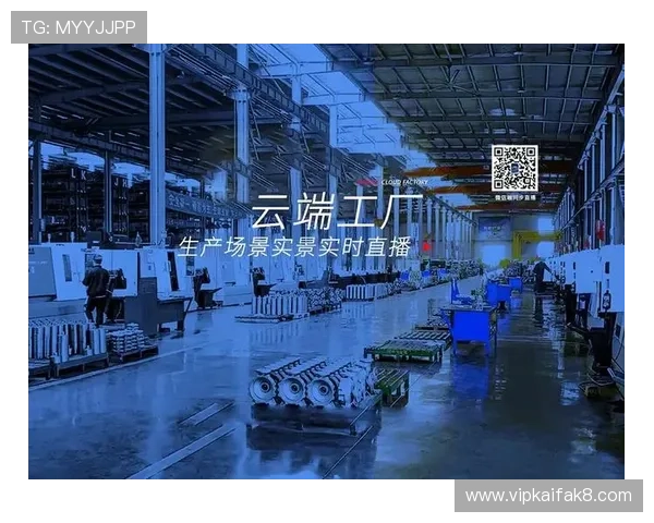 最新K8凯发旗舰厅官方地址入口，确保玩家第一时间连接官方平台